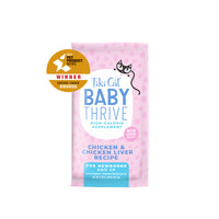 【TIKI CAT - KITTEN】Kitten Chicken & Chicken Liver Mousse Recipe Supplement