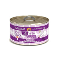 【Weruva】- La lsla Bonita - 鲭鱼+虾 3.2 盎司