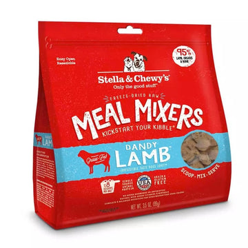 【Stella & Chewy's】Lamb Freeze-Dried Dog Meal Mixer