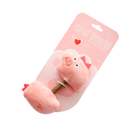 【Pawwaii】小动物木天蓼玩具