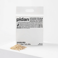 【PIDAN】Cat Litter Tofu Mix | 2mm Mix With 1.5mm Original Tofu Cat Litter 6L - Box of 4