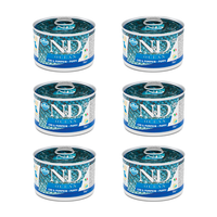 【FARMINA N&D 法米娜】南瓜无谷系列罐头(幼犬)- 鳕鱼+南瓜 6 x 4.9oz