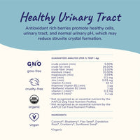 【Kin + Kind】Organic Healthy Immunity Supplement 4 oz
