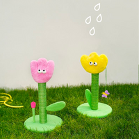 一脸幽默的黄色郁金香猫爬架