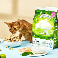 【爱立方Love Around】生骨肉冻干 - 鸭肉