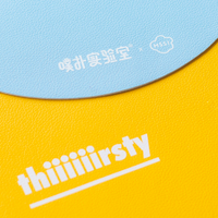 【PURLAB】Cute Cloud Dining Mat