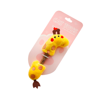 【Pawwaii】小动物木天蓼玩具