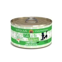 【WERUVA】Cat Can - Lamb Burger-ini (3.2 oz Can)