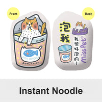 MissPet Catnip Cat Toy