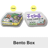 MissPet Catnip Cat Toy