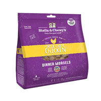 【Stella & Chewy's】 SC Cat Freeze-Dried Raw - Chicken Dinner Morsels