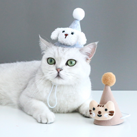 小猫小狗生日装饰帽