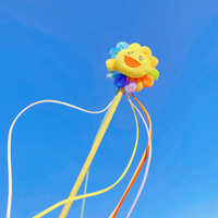 快乐七彩花逗猫棒