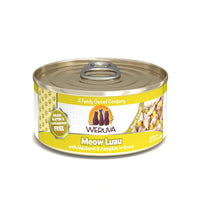 【Weruva】- Meow Luau- 喵喵肉汁马鲛鱼南瓜罐头 3盎司