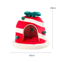 铃儿响叮当圣诞窝