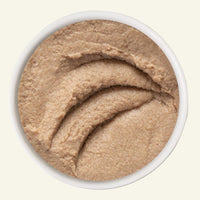 【WERUVA - Kitten】Cat Can - Chicken Breast Formula in a Hydrating Purée 3oz