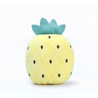 【PAWWAII】响纸玩具 - 猫狗通用