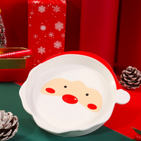 圣诞老人碗 8英寸
