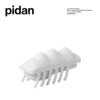 PIDAN Cat Toy Electronic Little Snow Monster - Pet Supplies - PawPawDear