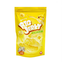 【地狱厨房】薄脆风干大鸡排 - 芝士涂层