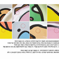 【BRIDGE DOG】Character Series Matte Pot - Piggy