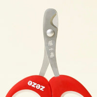 Zeze x Zhang Xiao Quan Tulip Pet Nail Clipper
