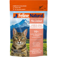【K9 / Feline Natural】Cat Pouch - Lamb & King Salmon - 3oz / 85g
