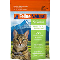 Feline Natural for all cats