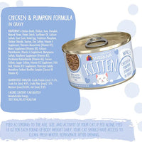 【WERUVA - Kitten】Cat Can - Minced Chicken & Pumpkin in Gravy 3oz