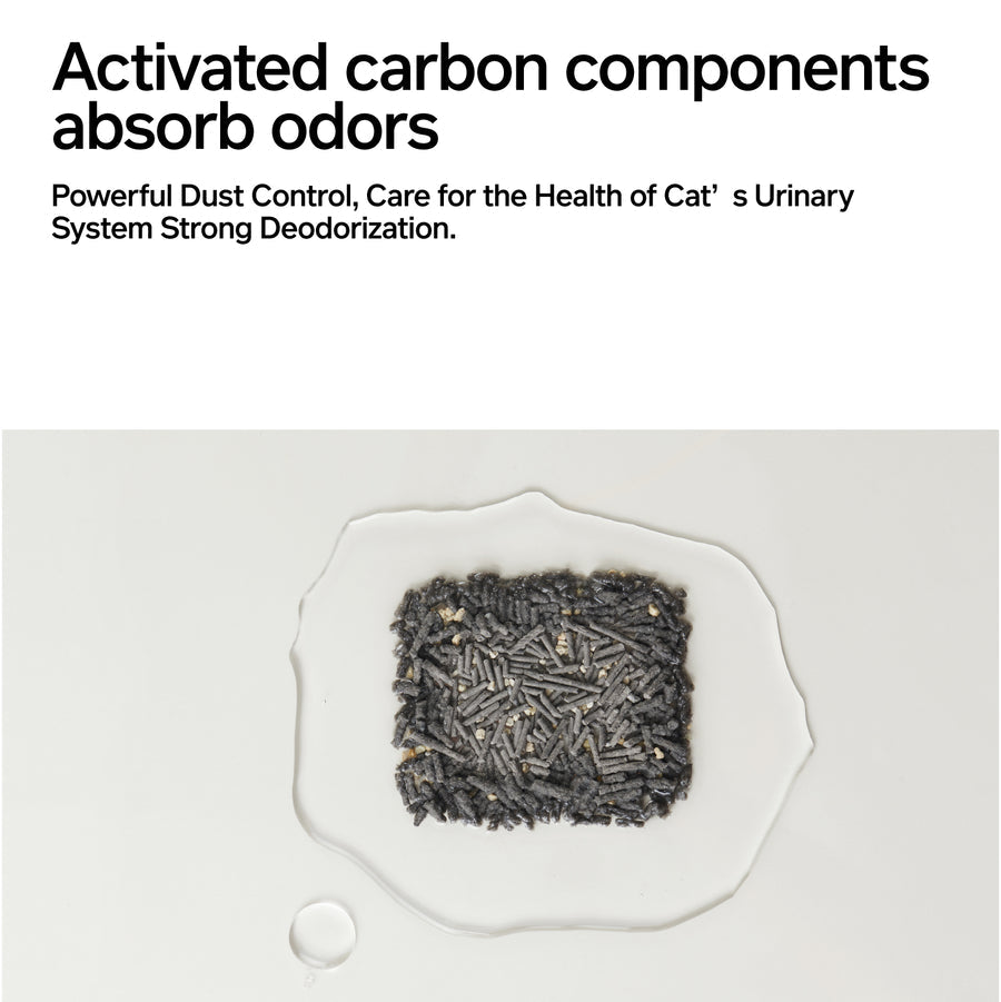 【PIDAN】Cat Litter Activated Carbon Tofu & Crushed Bentonite 2.4 KG