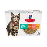 【Hills】Adult Cat Perfect Weight - Roasted Vegetable & Chicken Medley - 2.9oz