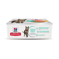 【Hills】Adult Cat Perfect Weight - Roasted Vegetable & Chicken Medley - 2.9oz
