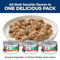 【Hills】Adult Cat Perfect Weight - Roasted Vegetable & Chicken Medley - 2.9oz