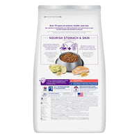 【Hills】Sensitive Stomach Skin -Dog Dry Food -  Salmon 12lb