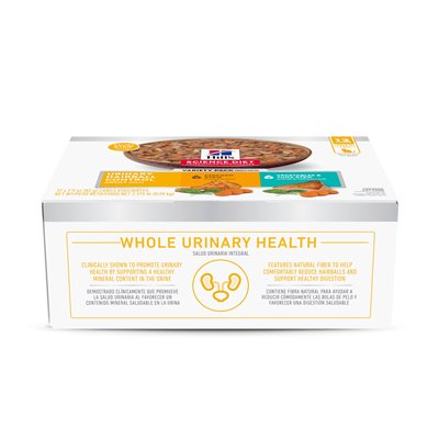 【Hills】 Adult Cat Urinary & Hairball Control - Vegetable & Tuna - 2.9oz