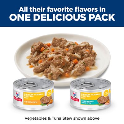 【Hills】 Adult Cat Urinary & Hairball Control Chicken Stew - 2.9oz