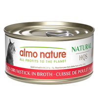 【Almo Nature】Canned Cat Food - Chicken Drumstick - 2.5 oz