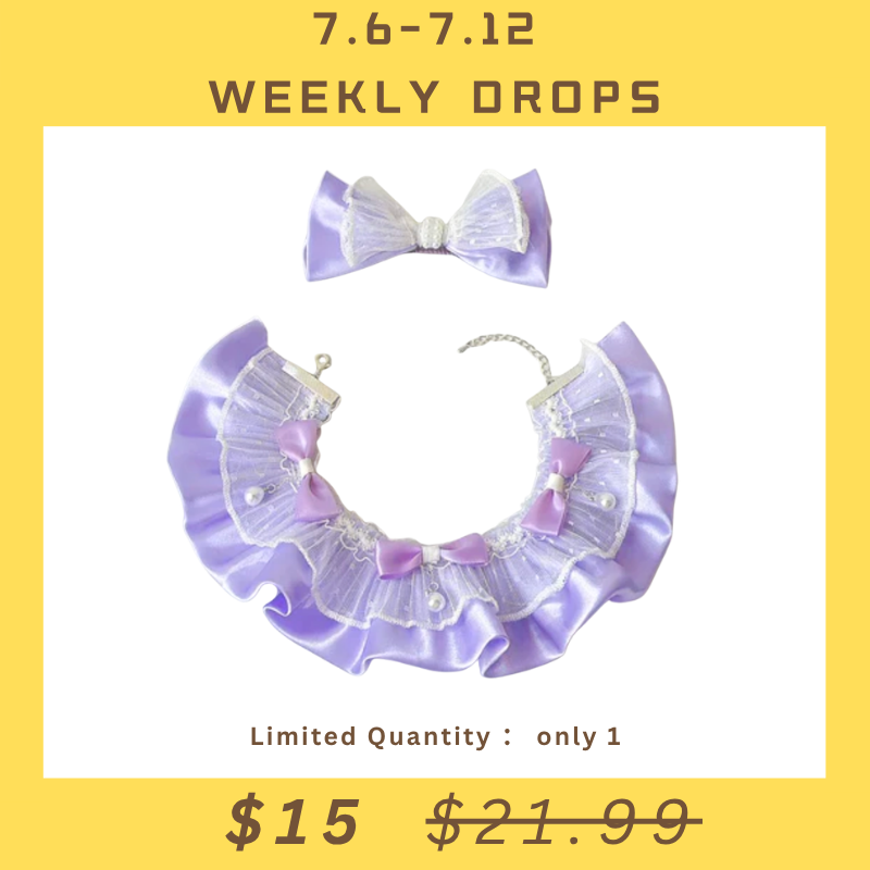 【Weekly Drops】Frosty Lavender Pet Accessory Set