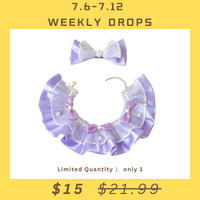 【Weekly Drops】Frosty Lavender Pet Accessory Set