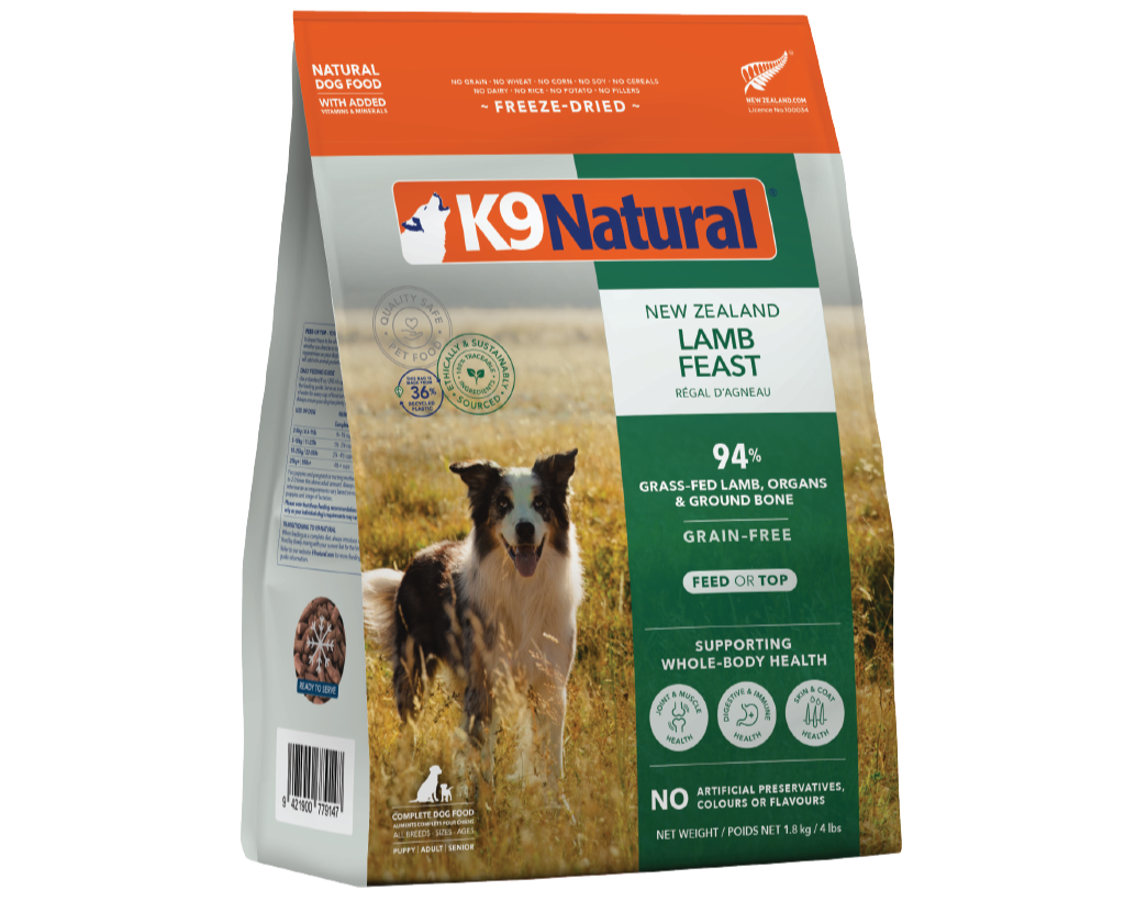 【K9 Natural】Dog - Freeze-Dried Food - Lamb Feast