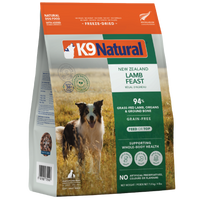 【K9 Natural】Dog - Freeze-Dried Food - Lamb Feast