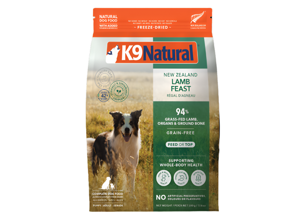 【K9 Natural】Dog - Freeze-Dried Food - Lamb Feast