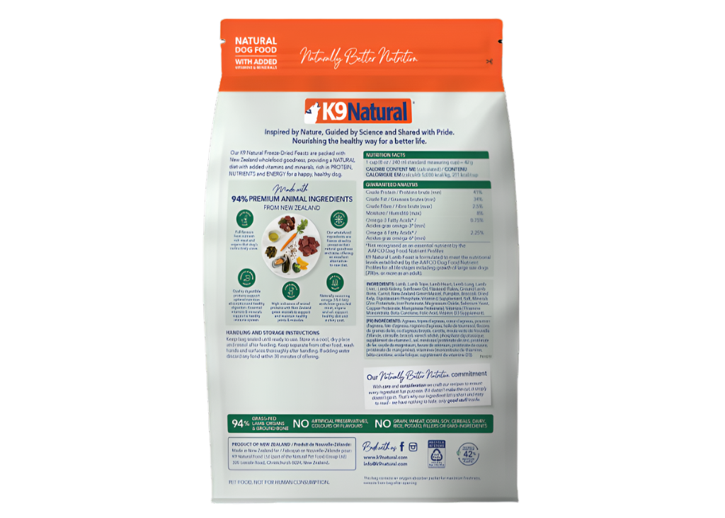 【K9 Natural】Dog - Freeze-Dried Food - Lamb Feast