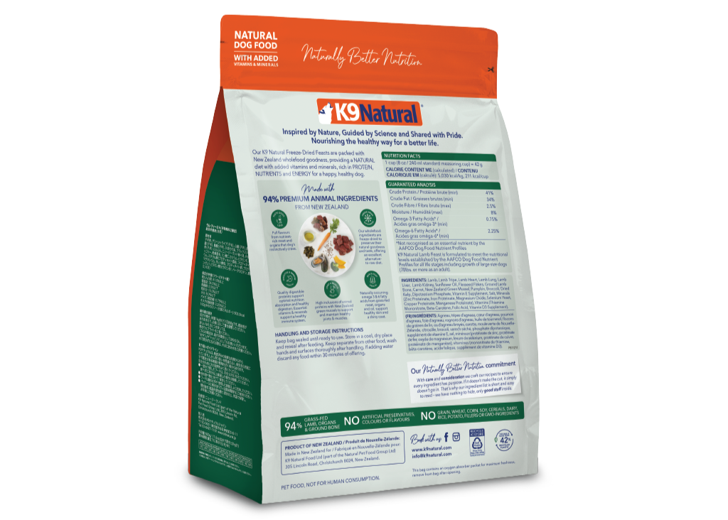 【K9 Natural】Dog - Freeze-Dried Food - Lamb Feast