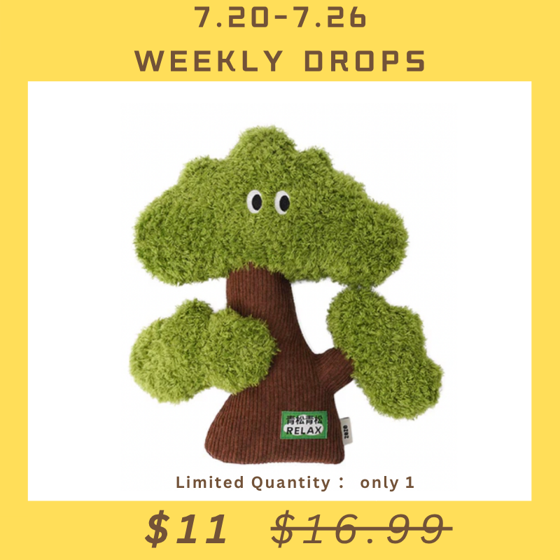 【Weekly Drops】【Zeze】Green PinePuff Catnip Buddy
