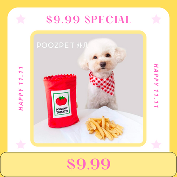 【Flash Sale】POOZPET Pet Training & Relaxing Snuffle Toy - Ketchup