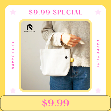 【Flash Sale】PURROOM Little Chick Bag