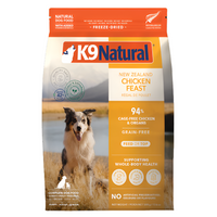 【K9 Natural】Dog - Freeze-Dried Food - Chicken Feast