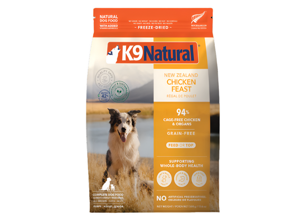 ゆ*n様 K9 Natural CHICKEN FEAST 500g×2袋 （チ K9 Natural】Dog - Freeze-Dried Food - Chicken Feast – PawPawDear