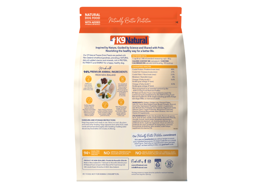 【K9 Natural】Dog - Freeze-Dried Food - Chicken Feast